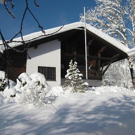 Panoramahotel Karwendelhof Вальгау Экстерьер фото